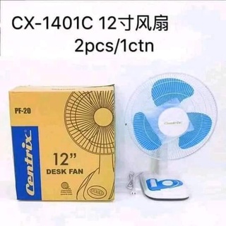 CENTRIX Desk Fan (Electric Fan) 12"CX-1401C (1)