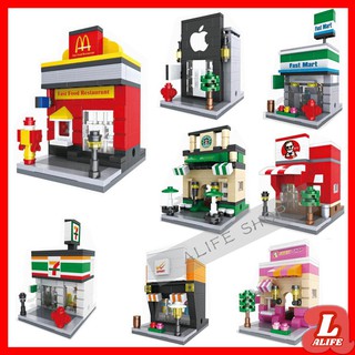 [UFW toys wholesale] Mini Street Retail Store Model Miniature Building Block Apple KFCE McDonald's