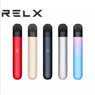 Relx infinity and Relx essential