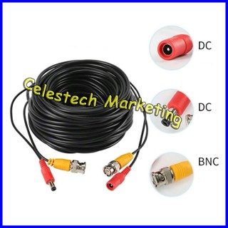 CTM Premade RG6 Siamese Cable Video BNC + DC Cable Plug Connector CCTV Wire Cable Connector