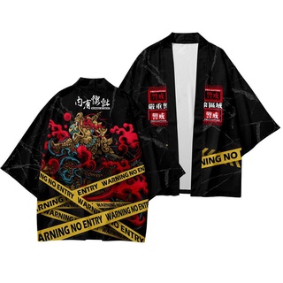 Samurai Japanese Cosplay Haori Kimono Cardigan And Pants Suit Traditional Costume Asian Clothes Blac