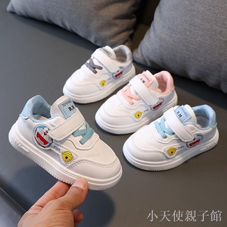 Trendy Spring And Autumn Baby Toddler Shoes Soft Bottom Non-Slip Breathable