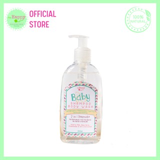 The Happy Organics - Baby Shampoo Body Wash (2-in-1 Formula) | Gentle and Soothing