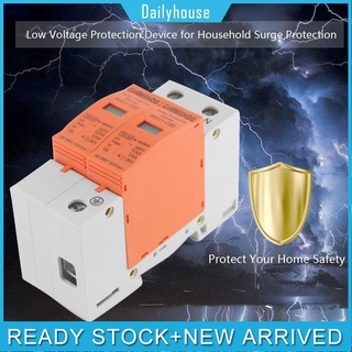 ☂In Stock❥ 1P+N House Surge Protector Low-voltage Protective Device Circuit Breakers (1)