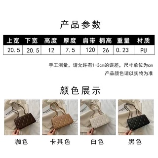 Yvon #2160 Korean Fashion Diamond Leather Sling bags for women (4)