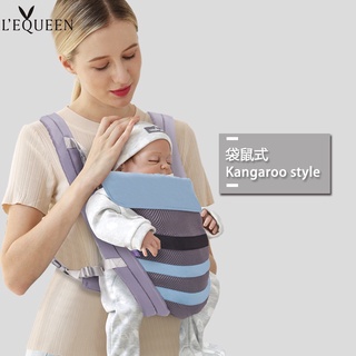 Baby sling, front and rear dual-use, summer breathable, multi-functional newborns, horizontal hug an