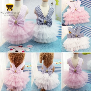 Dog Dress Summer Dog Lace Tullle Dress Pet Dog Clothes for Small Dog Party Birthday Wedding Bowknot Dress Puppy Costume