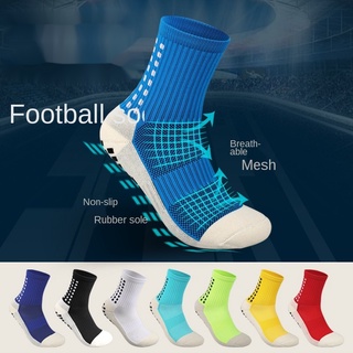 Sports Mid-Calf Football Socks Outdoor Training Socks for Men and Women Towel Bottom Thickened Non-Slip DurableElite39PMiniRainbowSocks (1)