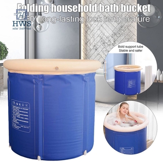Inflatable Bathtub Portable Bathtub Sauna Foldable Hot Tub in Small Spaces Spa for Shower Stall PVC (1)
