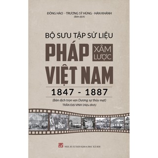 Books - Vietnam Comb Treatment Collection 1847-1887