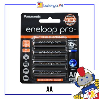 Panasonic Eneloop Pro AA Rechargeable BK-3HCCE 1.2V 2550mAh NiMH AA, HR6 HR3U