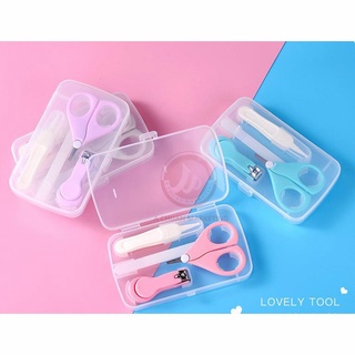 Baby Manicure Set Safety Care Nail Trimmer Clipper Scissor Cutter Tool 5pcs Set / 6pcs Set