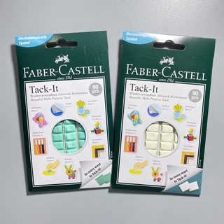 Faber Castell Tack-It 90pcs