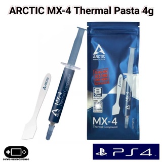 Arctic MX-4 Thermal Paste 4g PS3 PS4 PS5 MX4 Playstation 3 4 5 Grease Paste Compound 4g