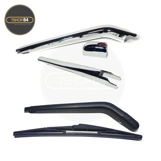 Bajaj RE Wiper Complete with Chrome Cover