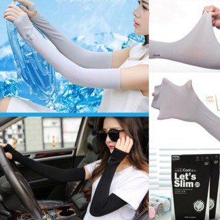 HOT Let's slim cool wrislet hand cover uv protection (1)