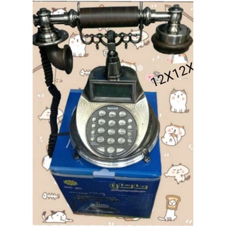 Garantiyang tunay Retro Caller ID Telephone MAHAN2090 Landline