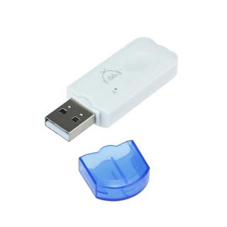 USB Bluetooth Receiver Audio Stereo Adapter Speaker Car Mp3 Player Wireless USB Adaptor A2DP Dongles (5)