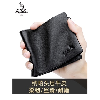 wallets men wallets short men's wallet genuine leather guarantee purse for male coin purse rifd wall