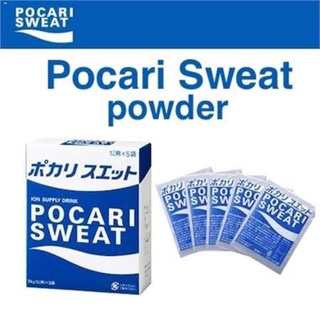 Energy drinks◘Otsuka Pocari Sweat Powder Mix Sports Drink 74g makes 1L drink SOLD PER SACHET
