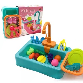 LANSITE Kitchen Sink Pretend Play Kiddie Toys (1)