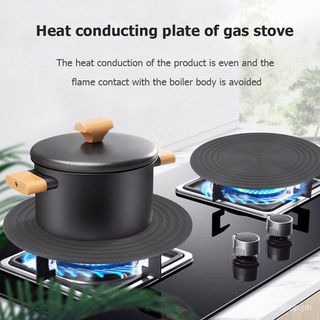 cod Kitchen Gas Stove Heat Conduction Plate Household Thaw Board Anti-Burning Kitchen Utensils Stove