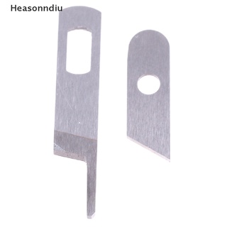 Heasonndiu Upper & Lower Knife Blade #412585,550449 fit for Singer Serger Machine 14CG754 PH