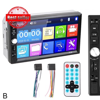 Car Stereo USB MP5 Player LCD Touch Screen Car Radio Car Stereo Bluetooth Player S2D0