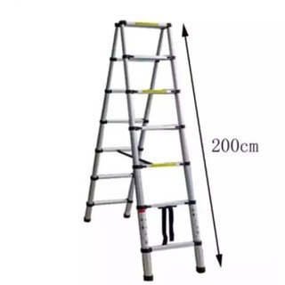 Double-Sided 2m Telescopic Extension Aluminum 2+2 Ladder (1)