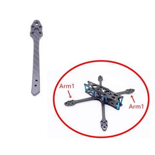 Mofun One PC Strech X5 220mm Wheelbase Frame Replace Arm 5.5mm Thickness for RC Drone FPV Racing