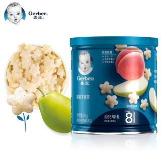 Gerber(Gerber)Baby Snacks Baby Food Supplement Puff