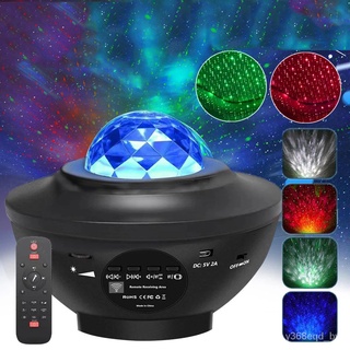 LED Galaxy Projector Night Light Star Starry Night Lamp Ocean Wave Projector With Music Bluetooth Sp (8)