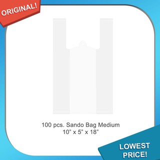 100 pcs Sando Bag Medium Size