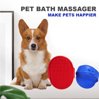 Pet bath massage brush hair care removal brush bath brush dog bath massage comb cat cleaning tool