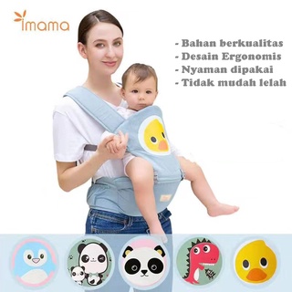 Baby Carrier Hip Seat Premium Baby Carrier Animation