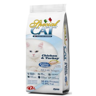 Special Cat Food (Monge) 7kg