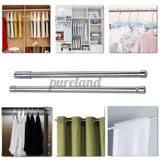 pureland Adjustable Stainless Steel Tension Shower Curtain Straight Rod 33" - 62"