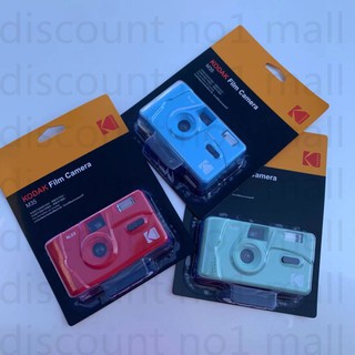 【One year warranty,Christmas gifts】Kodak Film Camera M35 (Not disposable camera) (3)