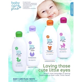 Baby Care Plus+ 200ml Tupperware Brands