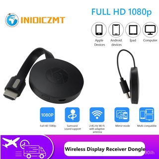 1080P Wireless WiFi Display Dongle TV Stick Video Adapter Airplay DLNA Screen Mirroring Share For IO