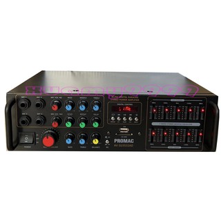 12v Karaoke power Amplifier Promac AV-SU3532AD 300 watts 2 channel bluetooth amplifier with Mixer Eq