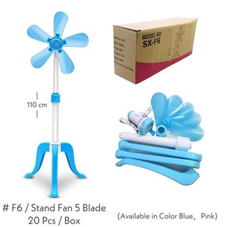 "F6" 5 Blades Stand Fan Portable Stand Fan Foldable Stand Fan Electric Fan