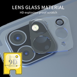 Camera Lens Film For ipad Pro 2021 2020 11 12.9 Apple iPhone12 iPhone11 i12 i11 iPhone 12 11 Pro 12Pro 11Pro Max Mini back Tempered Glass protective Lense Camera Protector