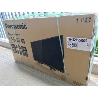 Panasonic smart tv 32 inches