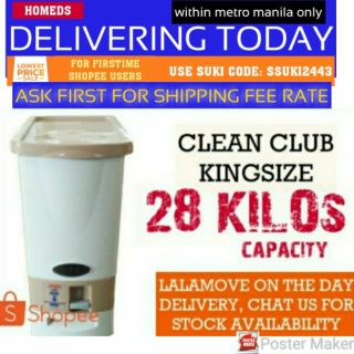 Clean club rice dispenser 28kg on the day delivery metromanilaLALAMOVE