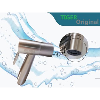 TIGER sus304 stainless steel bidet shower set bathroom washing machine small shower
