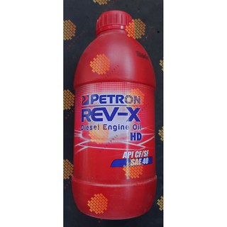 Petron Rev-x (Diesel)