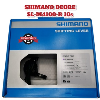 SHIMANO Deore M4100-R / M5100-R / SL-M5100L