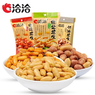 Qiaqia Peanuts Milk Cream and Spicy salted flavor 88g