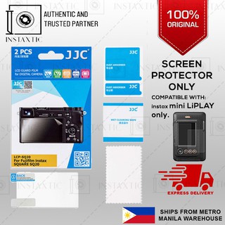 ◆Instax Mini LiPLAY 2pcs. Anti-Fingerprint Anti-Scratch Water-Resistant 3H Ultra-Thin LCD Protector